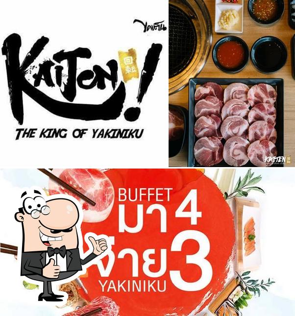 kaiten buffet