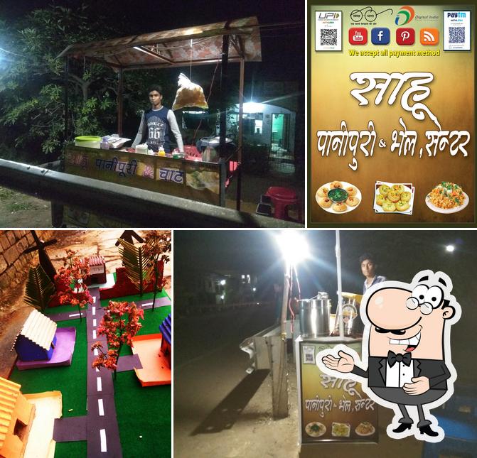 Gupchup Wala Raipur (Sahu Panipuri Saddu)