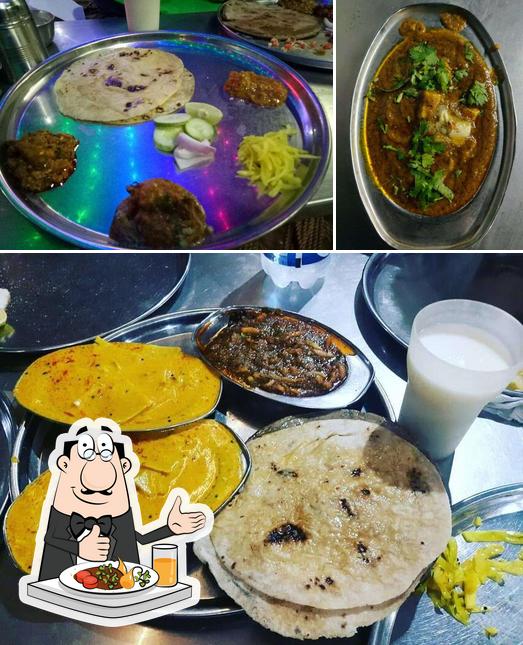 Shree Varudi Khodiyar