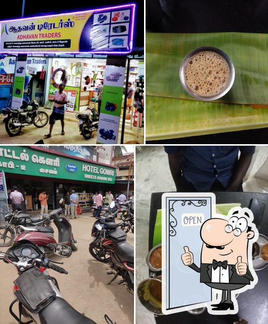 Gowri Veg Restaurant