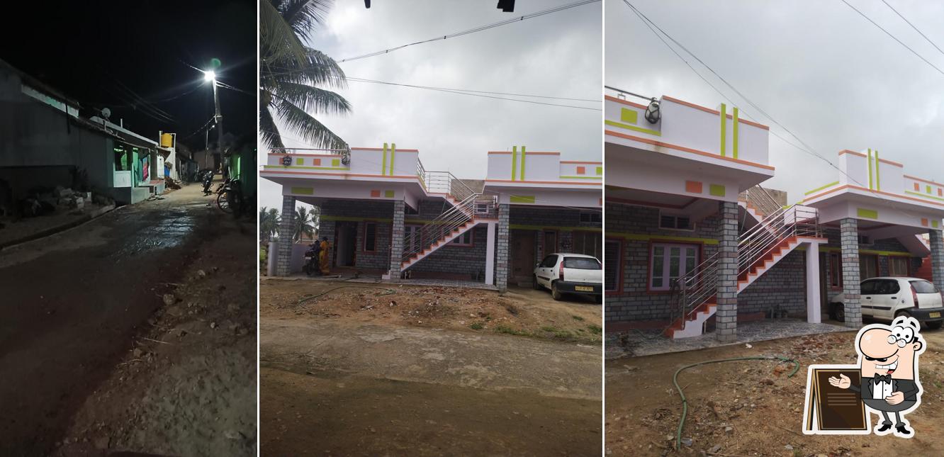 Janatha Military Hotel