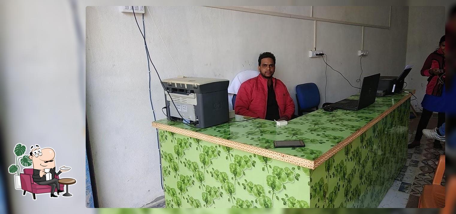 NIC COMPUTER & JOB WORK