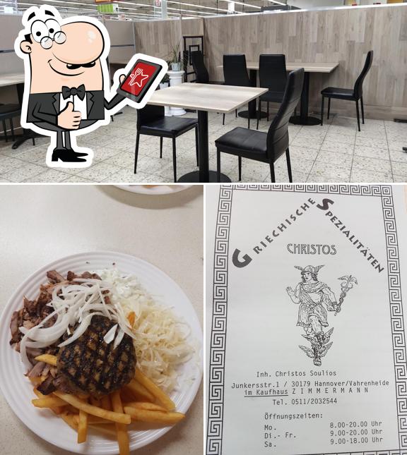 Здесь можно посмотреть фотографию ресторана "Griechisches Restaurant "Christos" im Zimmermann"