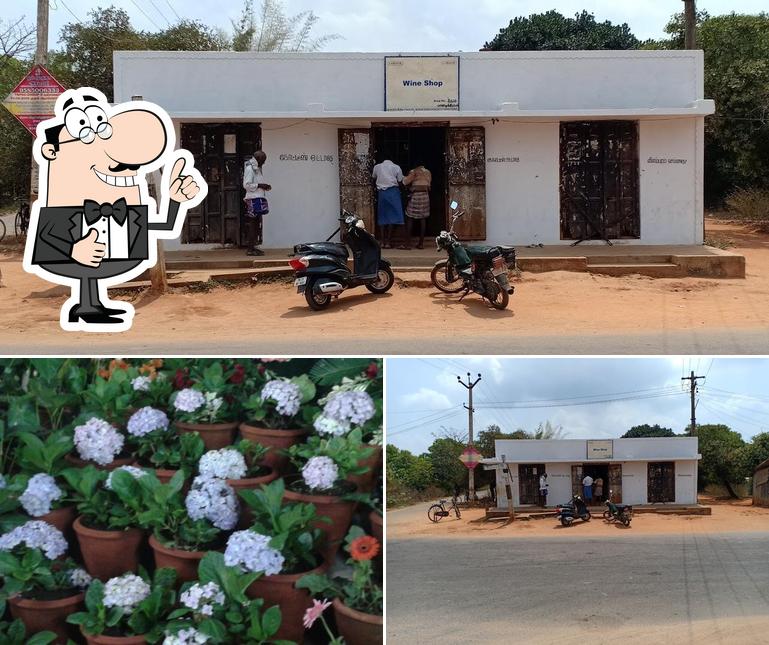 Sugantharajan complex