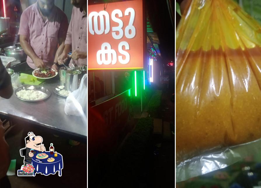 CP Fastfood