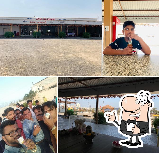 HOTEL APNA RAJDHANI