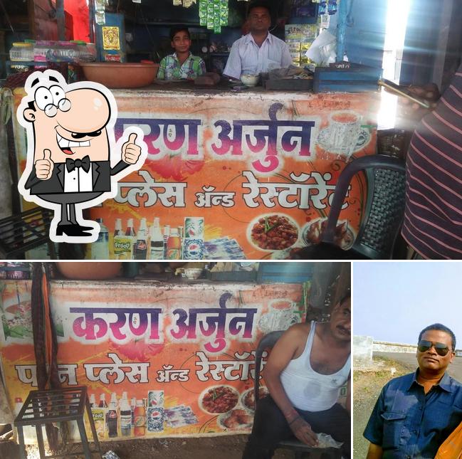 Damu Deshmukh Karan Arjun Hotel