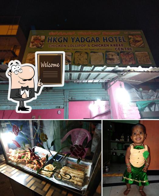 HKGN YADGAR HOTEL