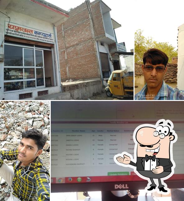 Yashwant Computer
