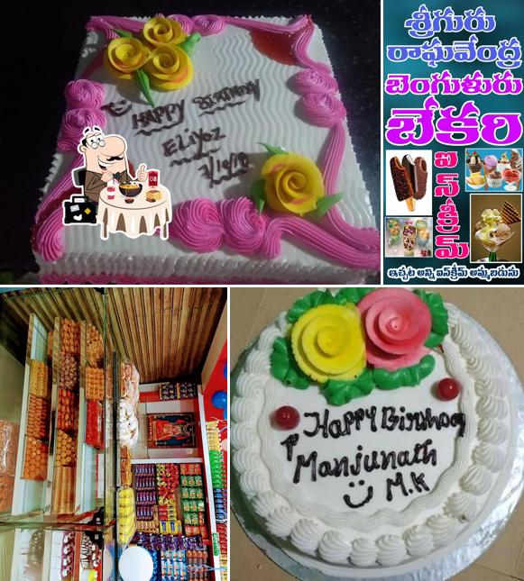 Sree Guru Raghavendra Banglore Bakery