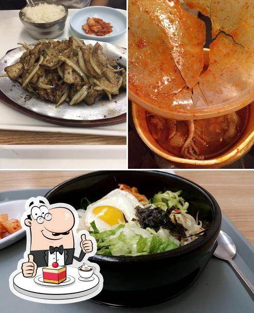 Woori Jib in Champaign Restaurant menu and reviews