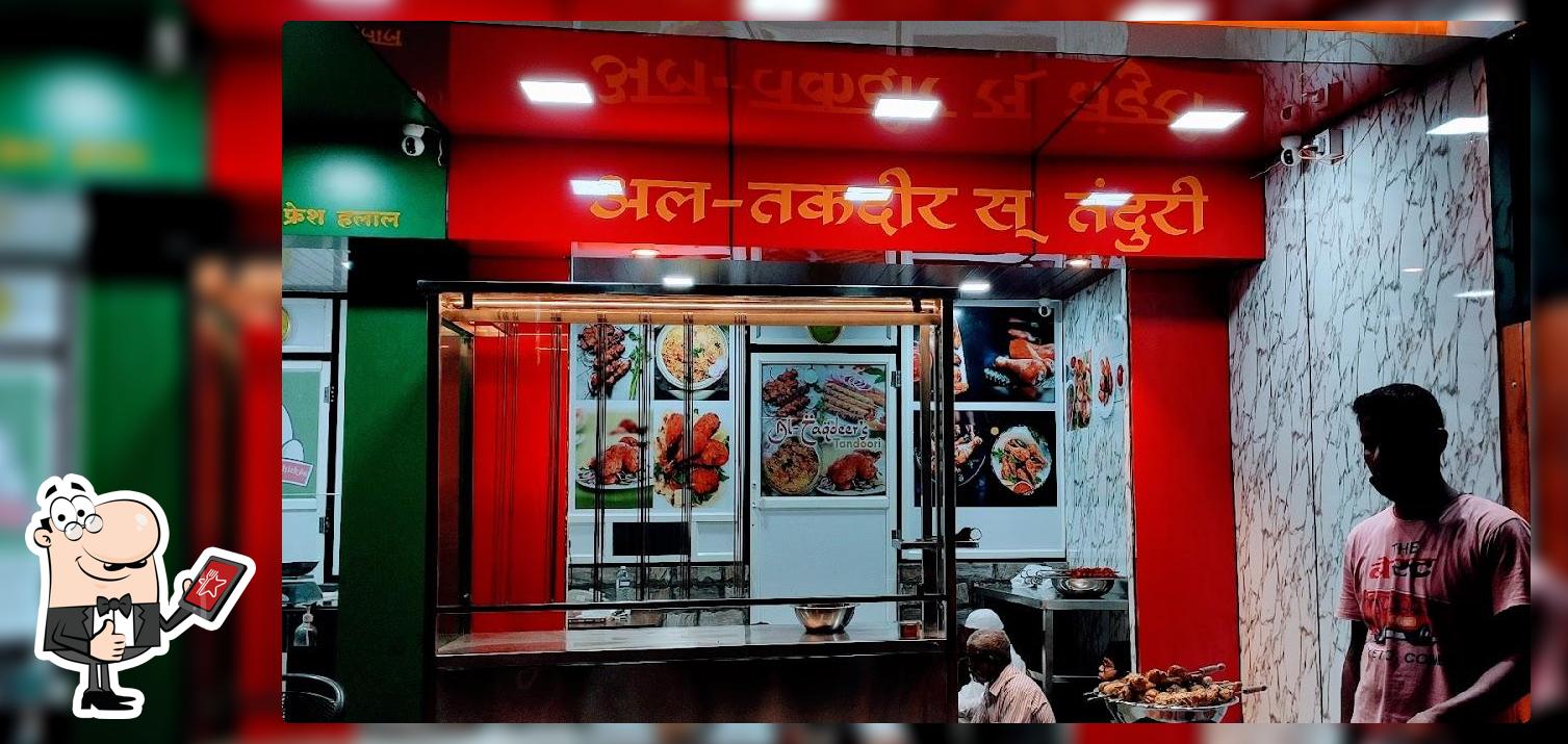 Al-Taqdeer's Tandoori