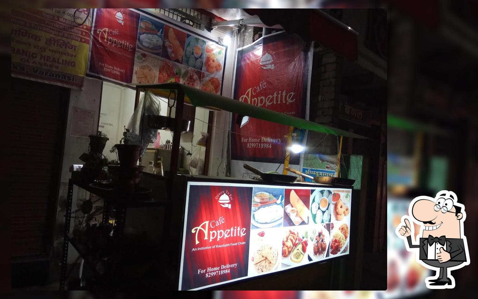 Here’s the advertisement of Friends cafe