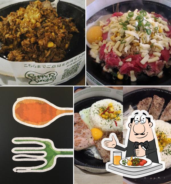 Pepper Lunch, G.5/95 Barrack St in Perth Restaurant menu and reviews