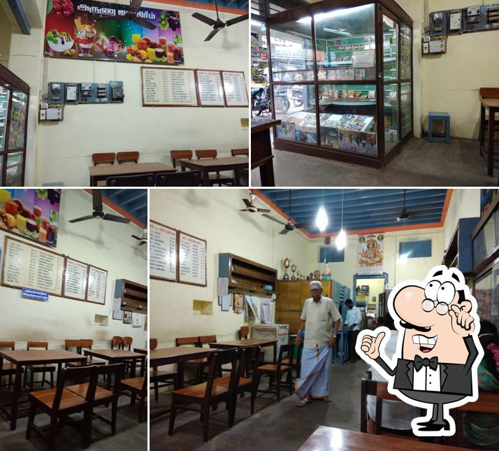 Aruna Ice Factory