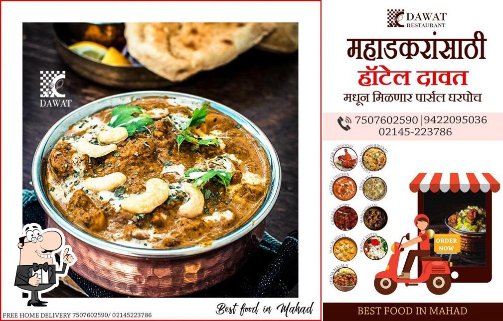 Look at this picture of Dawat Restaurant