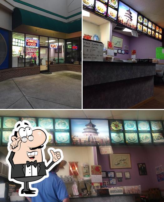 Handy Kitchen Chinese Restaurant, 9101 Leesville Rd 113 in Raleigh