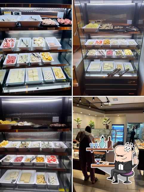 Restaurante Happy Lamb Hot Pot, Plano, Plano Carta del restaurante y