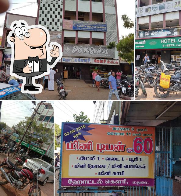 Look at this pic of Gowri Veg Restaurant