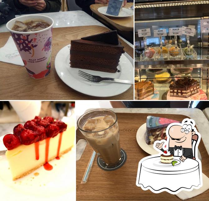 BILLY ANGEL cafe, Seoul, 513 Yeongdong-daero - Restaurant reviews