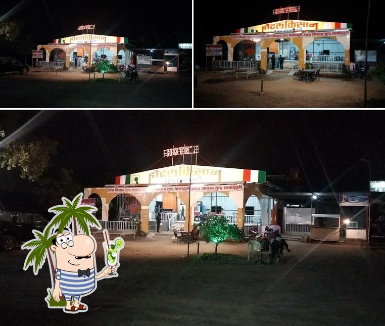 Hotel Kisan