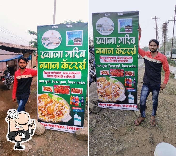 Khwaja garib Nawaz Biryani Center