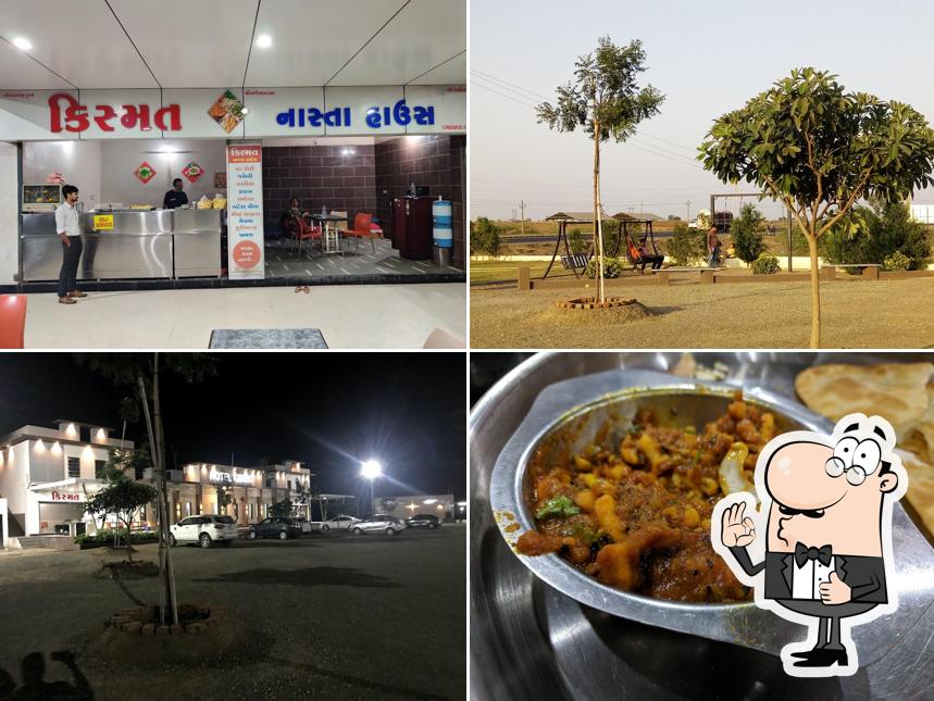 Hotel Kismat Kathiyavadi