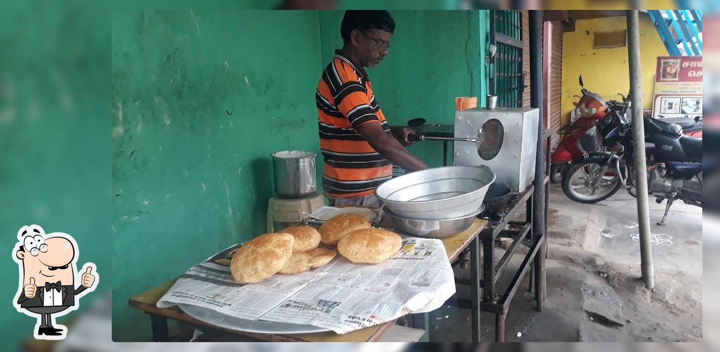 Shree Annapoorna Hotel