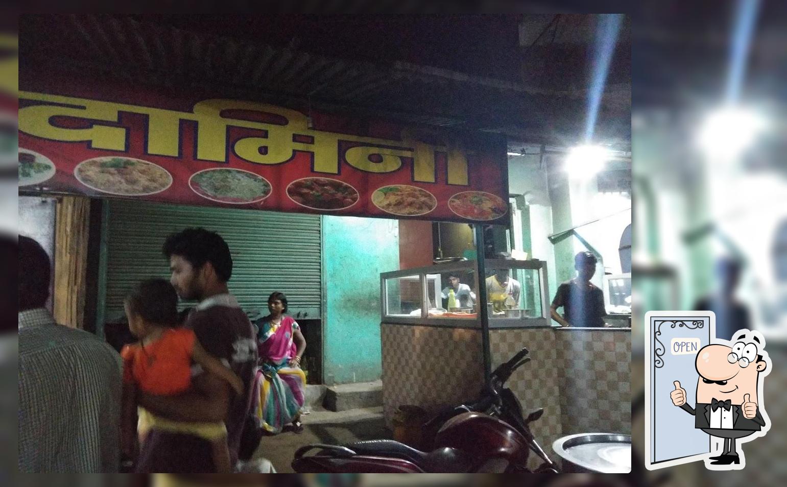 Damini Fast Food