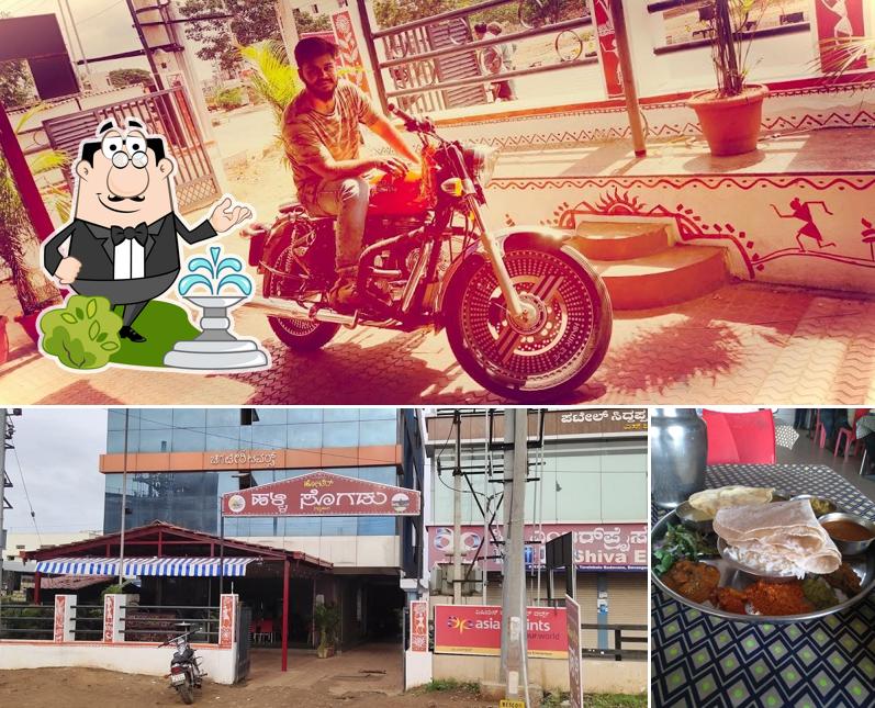 Check out the picture depicting exterior and food at Hotel Halli Sogadu ಹಳ್ಳಿ ಸೊಗಡು Tharalabaalu Badaavane Daavanagere