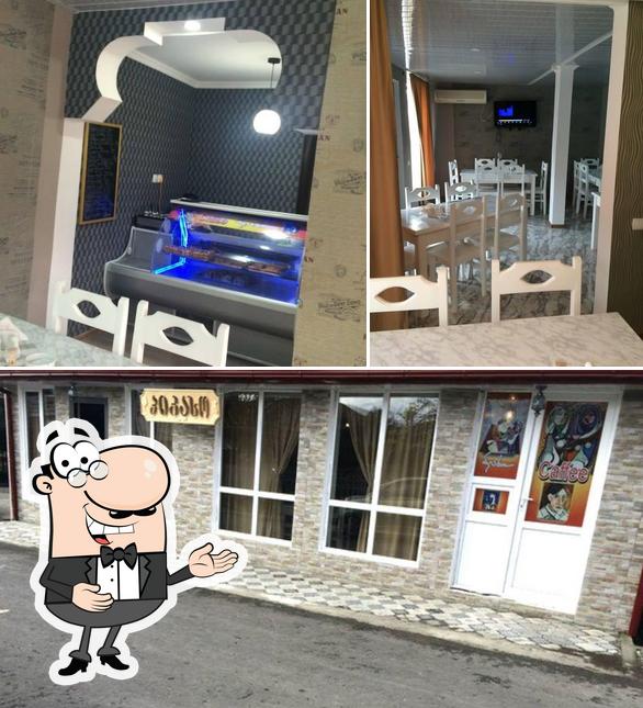 Picaso CaFe