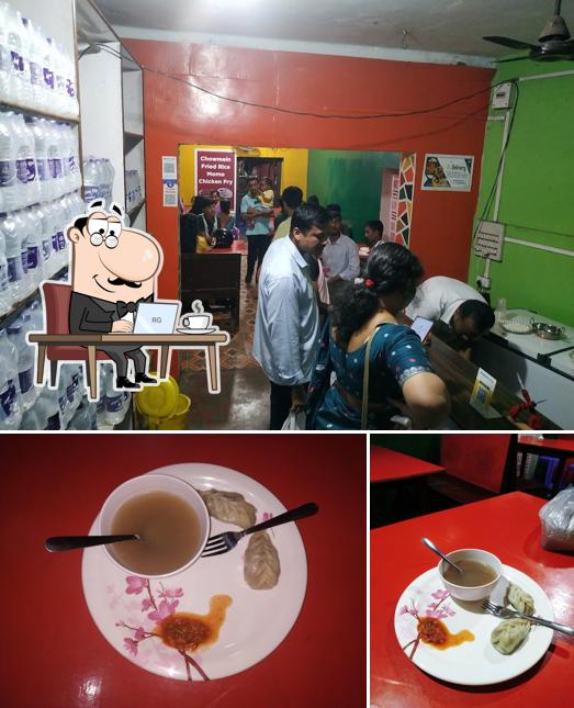 Khorika Hotel (খৰিকা --অসমীয়া এসাজ)