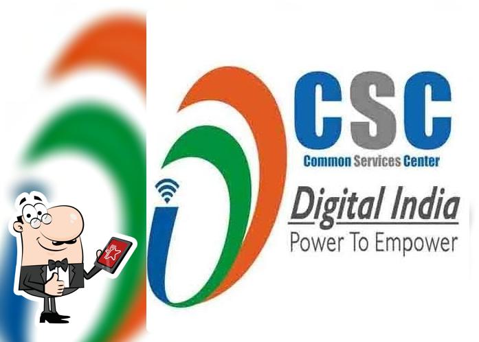 वसुधा केंद्र (CSC CENTER)