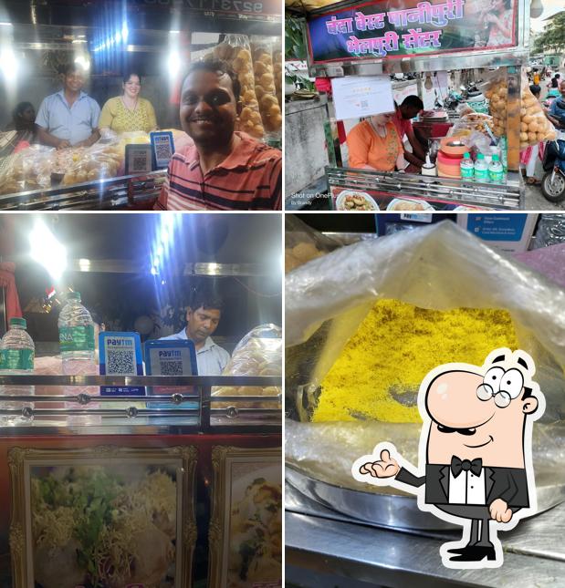 Chanda Best Panipuri Bhelpuri Center