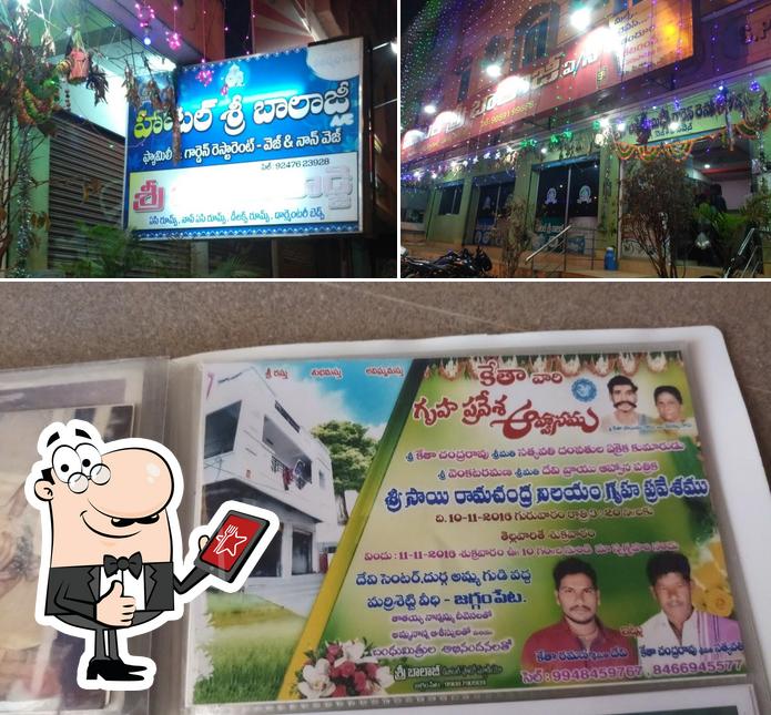 Sri Balaji’s RRR restaurant
