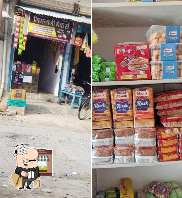 SIMNANI BAKER'S