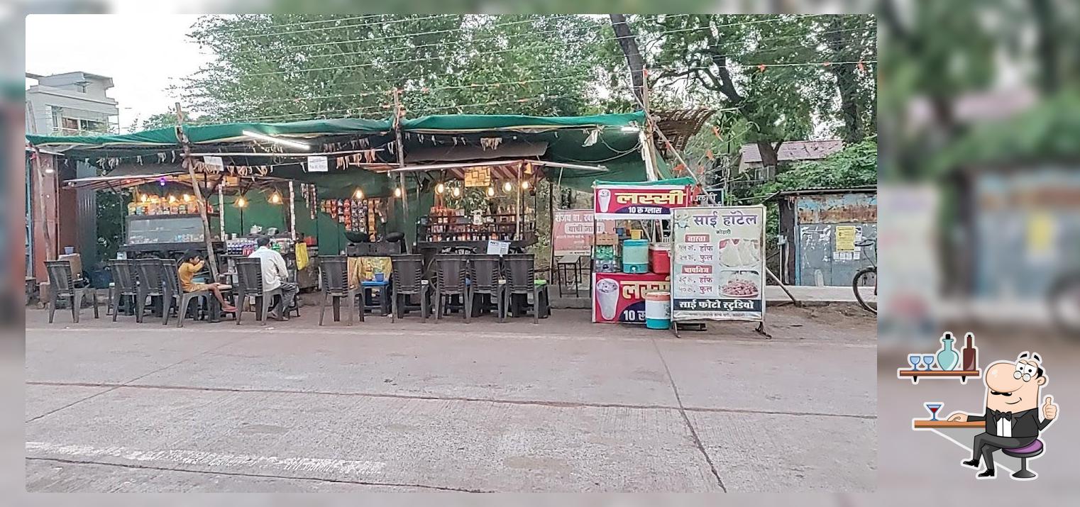 Sai Mehafil Hotel and Chinese Center Kothari