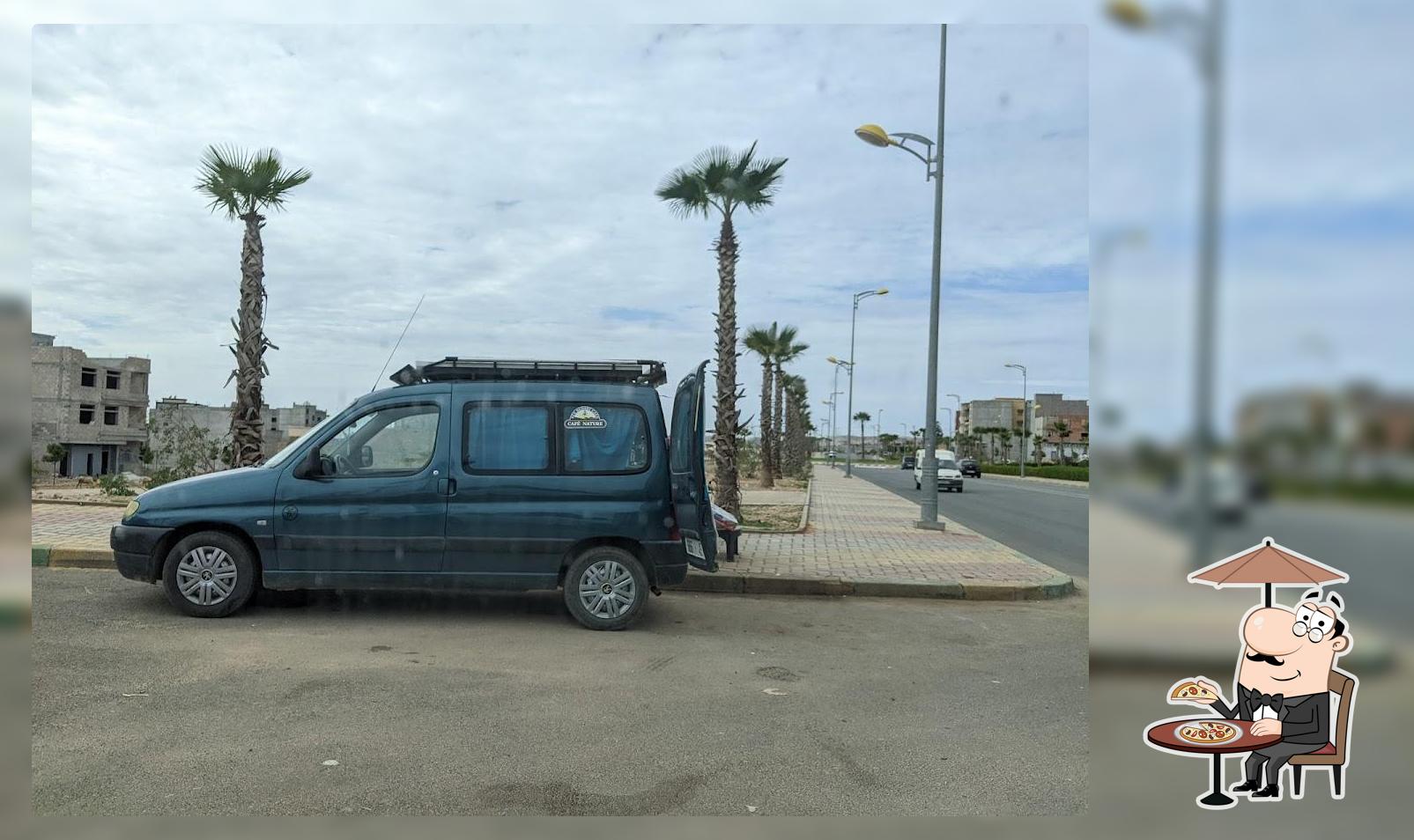 قهوة الحسنية