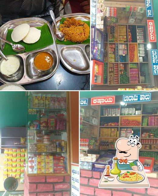 Akshaya Mess