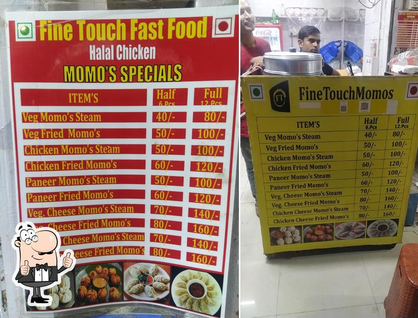 Fine Touch Fast Food photo