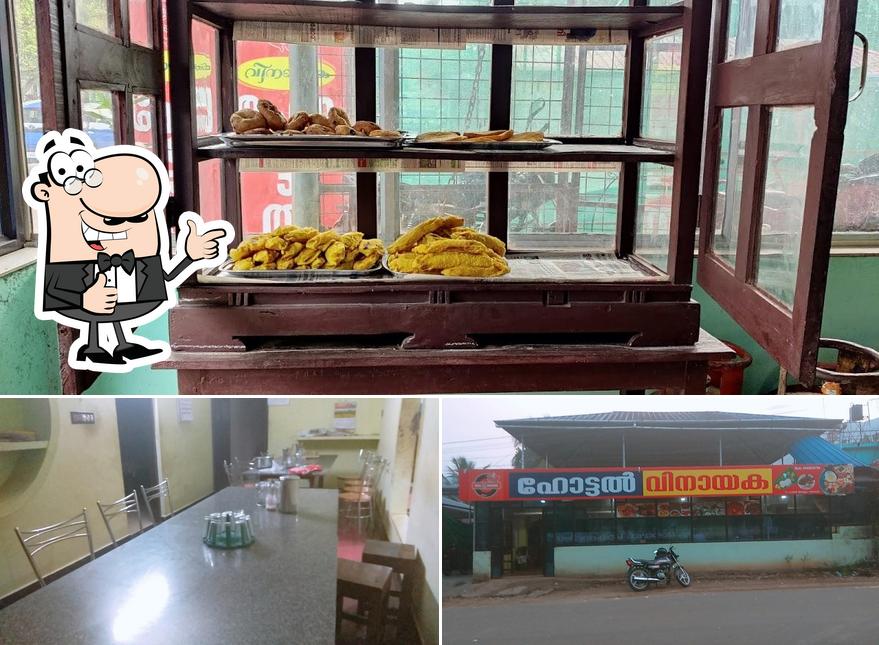 Hotel Vinayaka