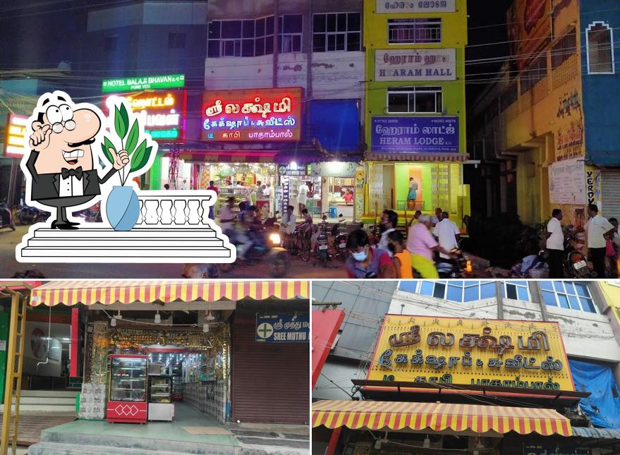 Lakshmi Bakeries & Sweet's, Bodinayakanur Restaurant reviews