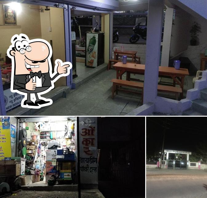 Look at this photo of Sahyadri Hotel (Shitole)