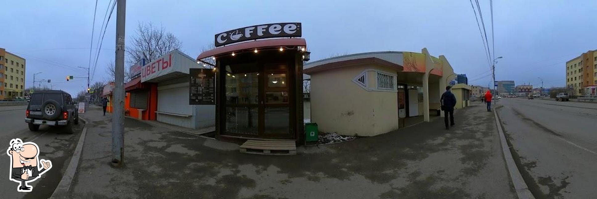 Кафе Dark Moon Coffee, Петропавловск-Камчатский - Отзывы о ресторане