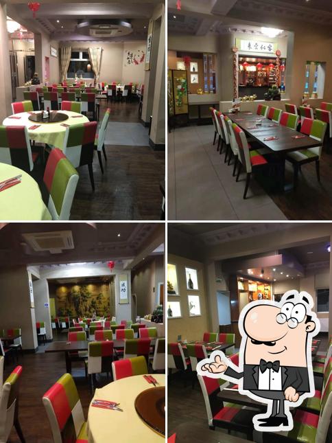 Mr Wang's Restaurant in Wigan - Restaurant menu and reviews