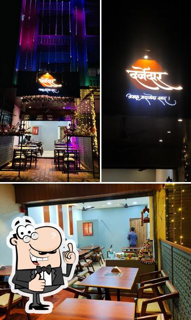 Hotel Darjedaar
