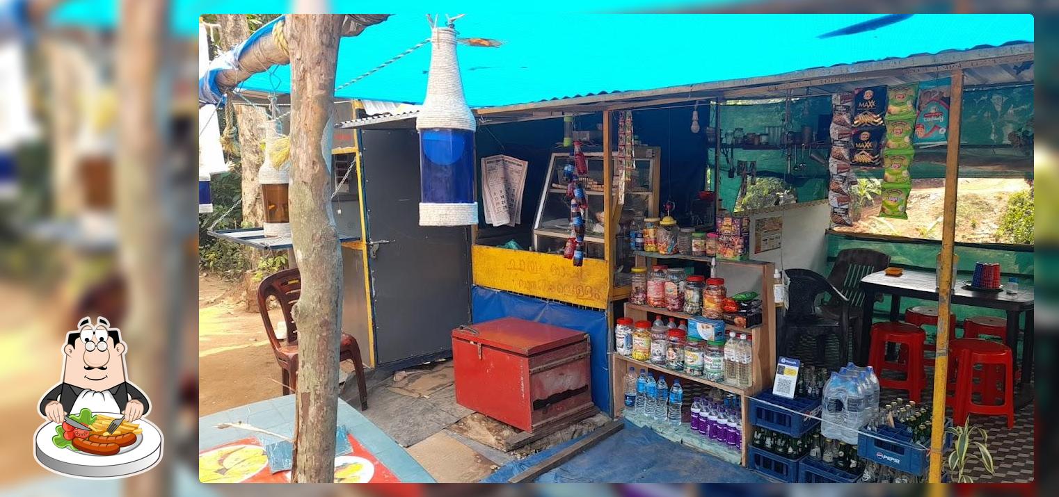 Nadhithiram food palace