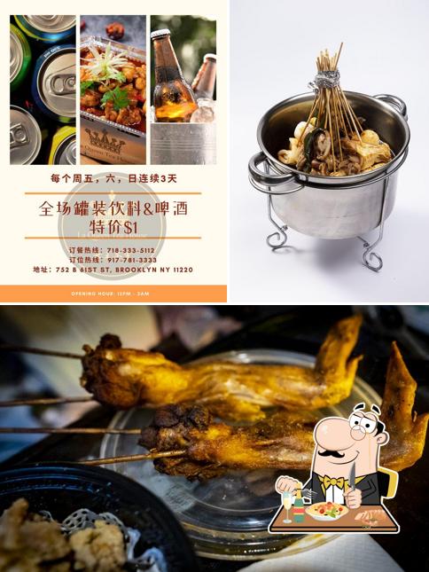 La Queen Tea House 女王茶室 布鲁克林音乐餐吧 in New York City Restaurant menu