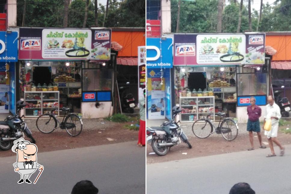 Chips Corner