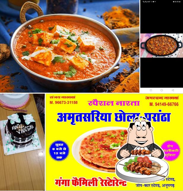 GANGA FAMILY RESTAURANT
